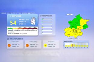 殳海：男篮大部分球员扎根于国内 提升竞技水准需要和世界交流